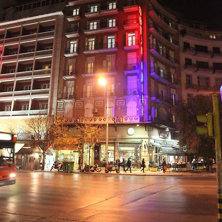 Hotel Ilios Saloniki Zewnętrze zdjęcie