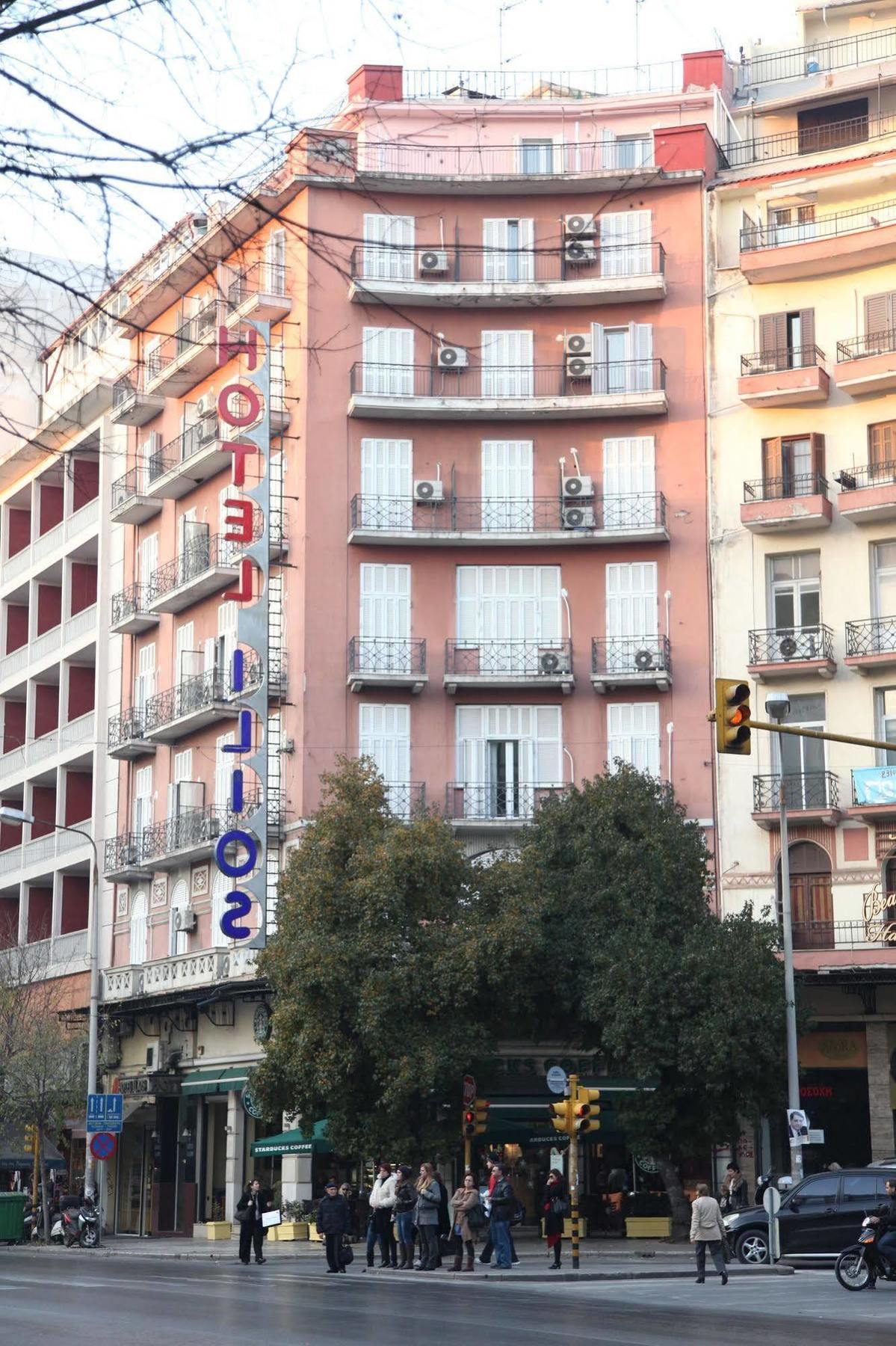 Hotel Ilios Saloniki Zewnętrze zdjęcie